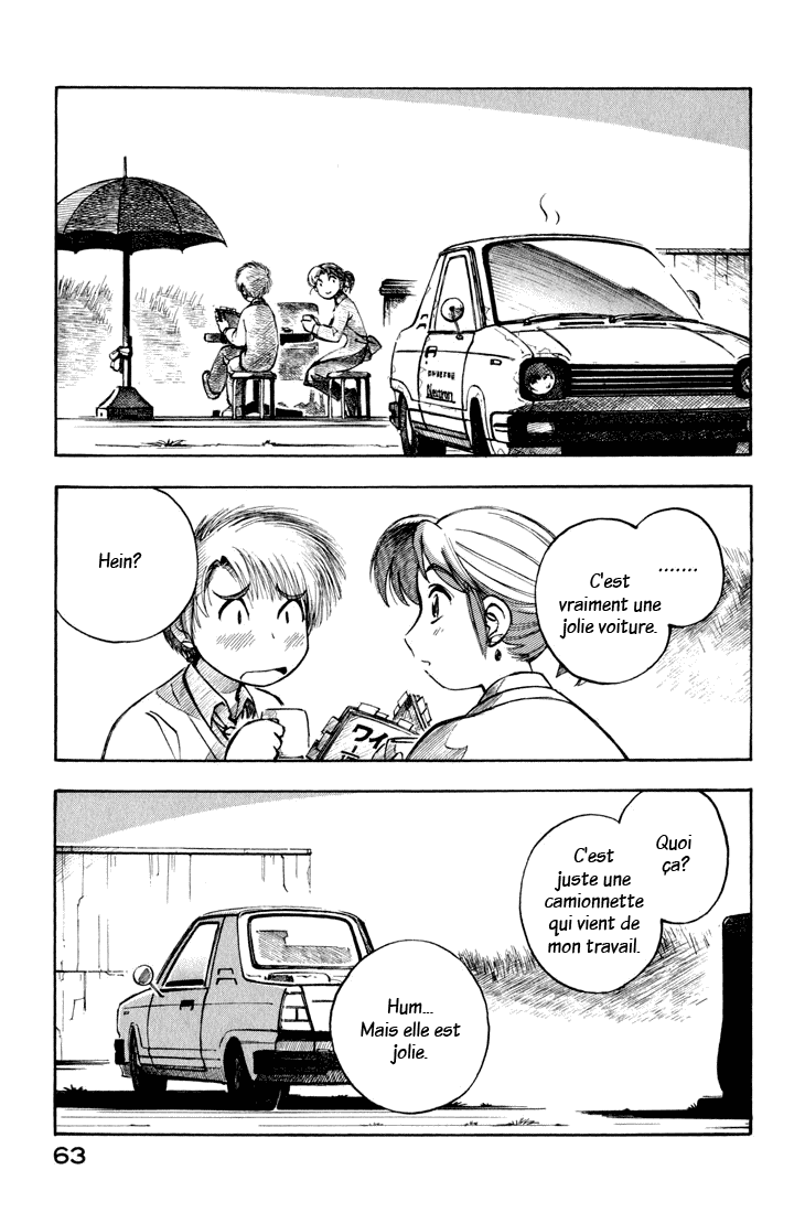 img Yokohama Kaidashi Kikou 9